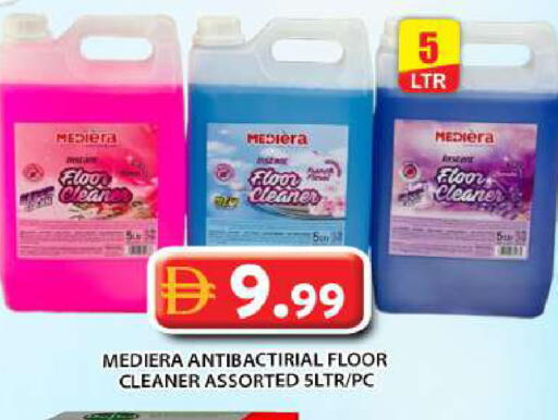 available at Grand Hyper Market in UAE - Abu Dhabi