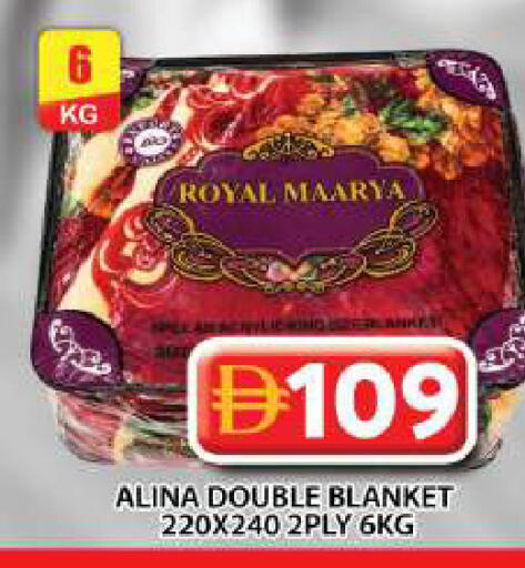 available at جراند هايبر ماركت in الإمارات العربية المتحدة , الامارات - دبي