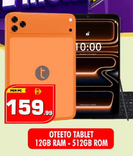 available at NIGHT TO NIGHT DEPARTMENT STORE in UAE - Dubai