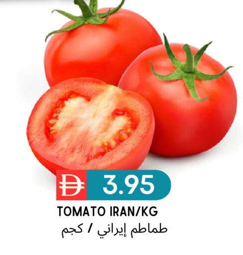 Tomato from Iran available at Select Market in UAE - Abu Dhabi