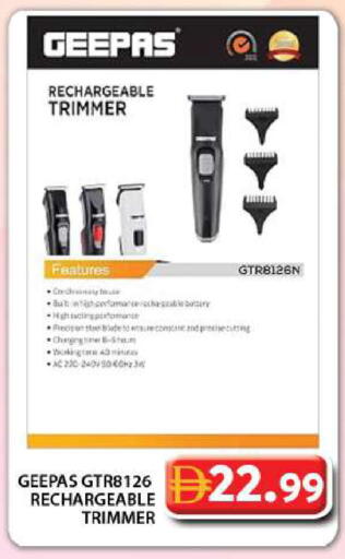 available at جراند هايبر ماركت in الإمارات العربية المتحدة , الامارات - دبي