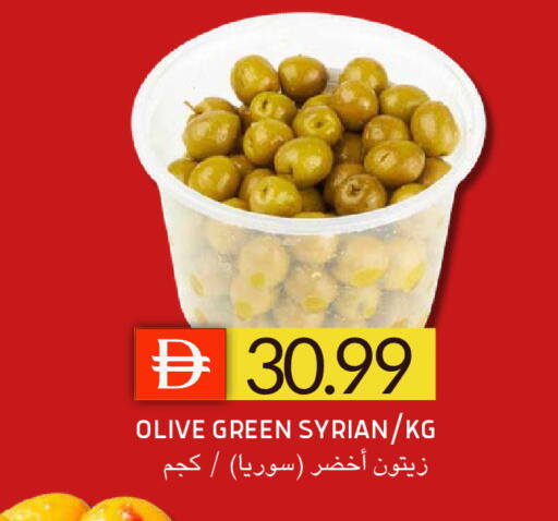 available at Select Market in UAE - Abu Dhabi