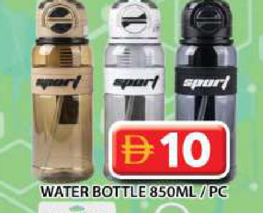 available at جراند هايبر ماركت in الإمارات العربية المتحدة , الامارات - دبي