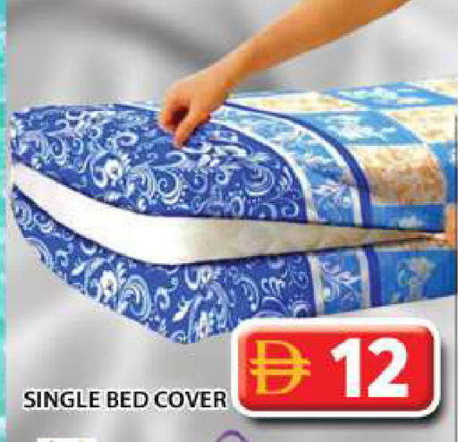 available at جراند هايبر ماركت in الإمارات العربية المتحدة , الامارات - دبي