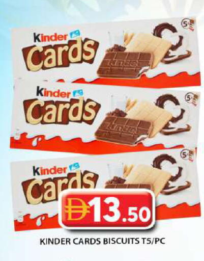 available at Grand Hyper Market in UAE - Abu Dhabi