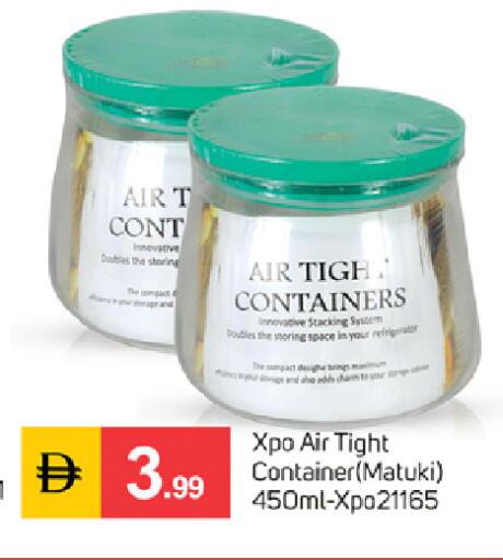 available at TALAL MARKET in UAE - Dubai