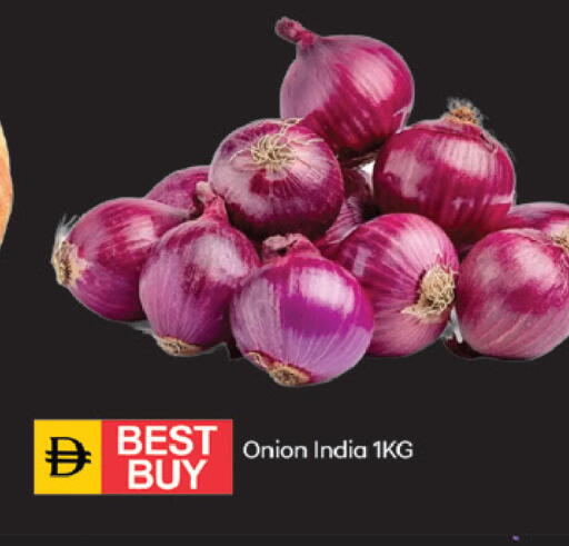Onion from India available at TALAL MARKET in UAE - Dubai
