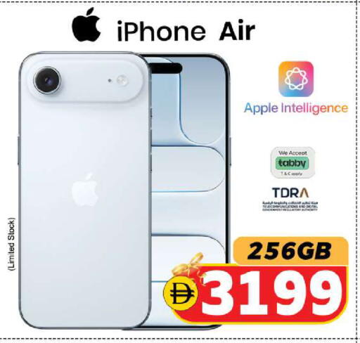 Apple available at Safari Hypermarket  in UAE - Dubai