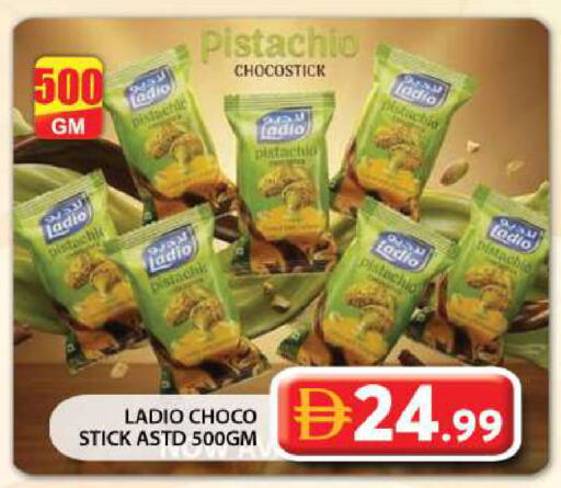 available at Grand Hyper Market in UAE - Dubai