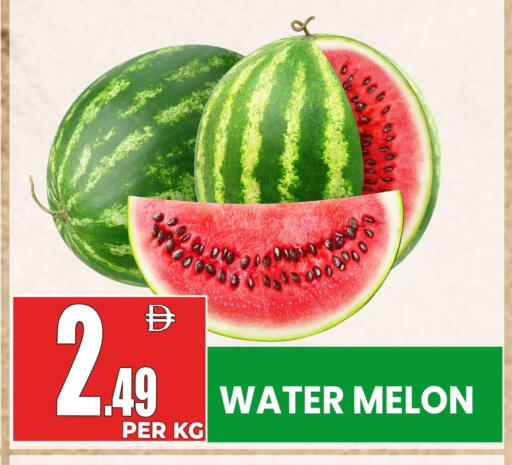 Melon available at Centro Discount Center in UAE - Dubai