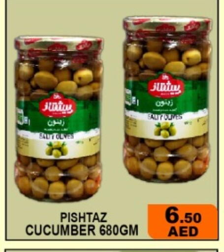 Cucumber available at جرين جيفت متجر أقسام in الإمارات العربية المتحدة , الامارات - دبي