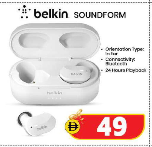 available at Safari Hypermarket  in UAE - Dubai