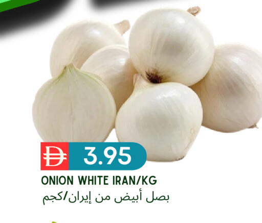 Onion from Iran available at Select Market in UAE - Abu Dhabi