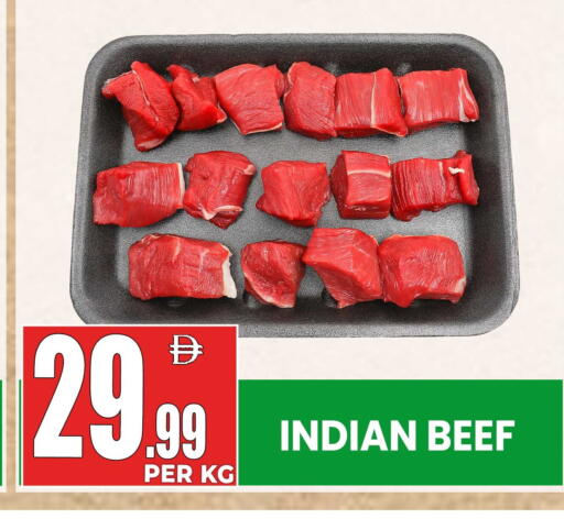 available at Centro Discount Center in UAE - Dubai