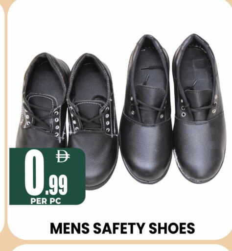 available at Centro Discount Center in UAE - Dubai