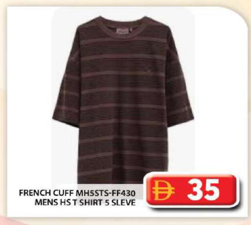 available at Grand Hyper Market in UAE - Abu Dhabi
