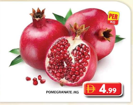 Pomegranate available at Grand Hyper Market in UAE - Abu Dhabi