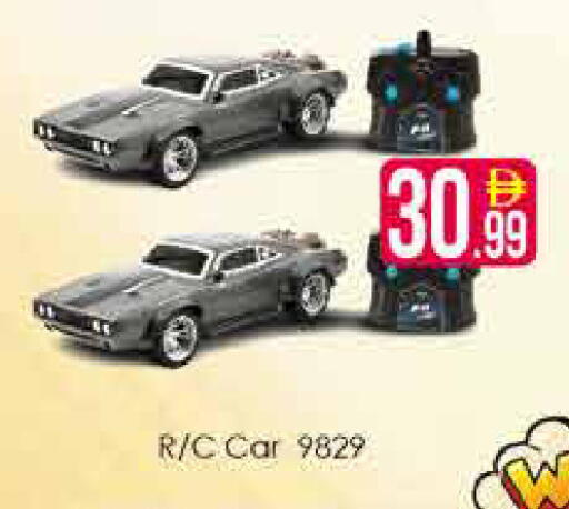 available at AIKO Mall and AIKO Hypermarket in UAE - Dubai