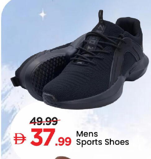 available at Mark & Save in UAE - Dubai