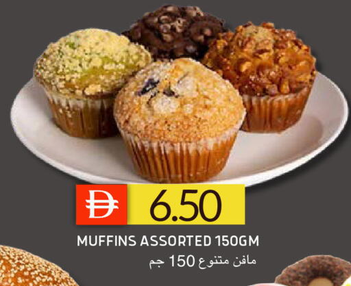 available at Select Market in UAE - Abu Dhabi
