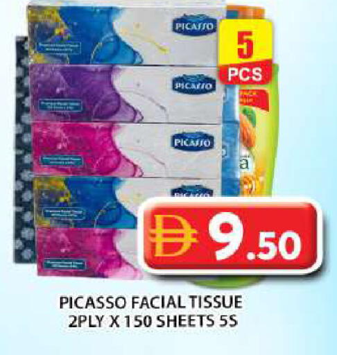 available at Grand Hyper Market in UAE - Abu Dhabi