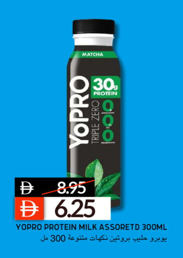 available at Select Market in UAE - Abu Dhabi