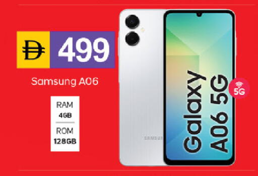 available at سوق طلال in الإمارات العربية المتحدة , الامارات - دبي