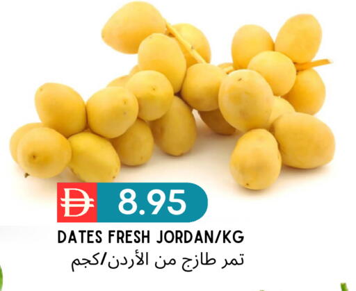 available at Select Market in UAE - Abu Dhabi
