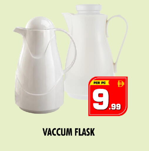 available at NIGHT TO NIGHT DEPARTMENT STORE in UAE - Dubai
