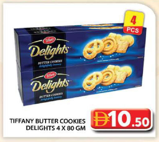 available at Grand Hyper Market in UAE - Abu Dhabi