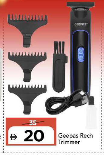 available at مارك & سيف in الإمارات العربية المتحدة , الامارات - دبي