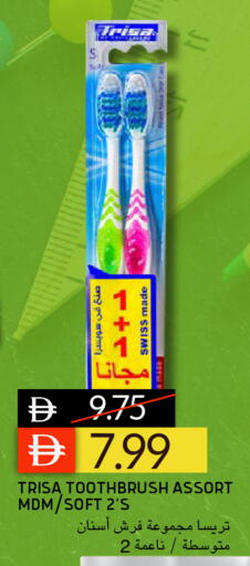 available at Select Market in UAE - Abu Dhabi