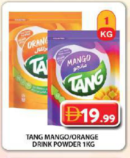 Mango Orange available at Grand Hyper Market in UAE - Dubai