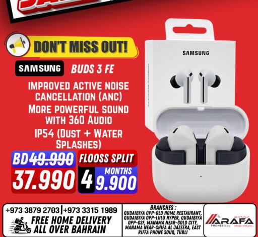 available at Arafa Phones in Bahrain
