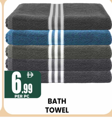 available at Centro Discount Center in UAE - Dubai