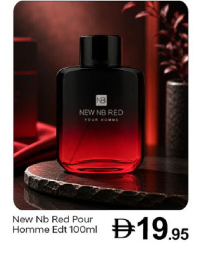 available at TALAL MARKET in UAE - Dubai