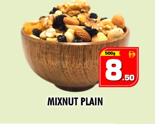 available at NIGHT TO NIGHT DEPARTMENT STORE in UAE - Dubai