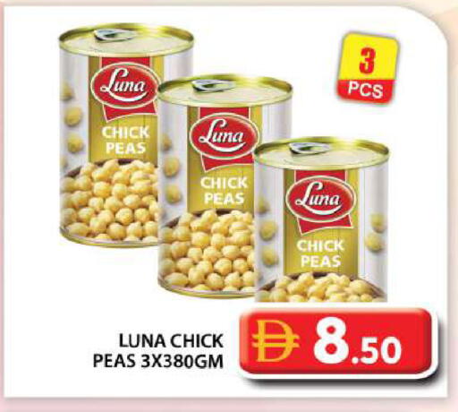 Peas available at Grand Hyper Market in UAE - Abu Dhabi
