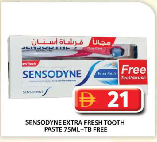 available at Grand Hyper Market in UAE - Abu Dhabi