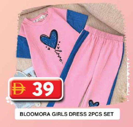 available at جراند هايبر ماركت in الإمارات العربية المتحدة , الامارات - دبي