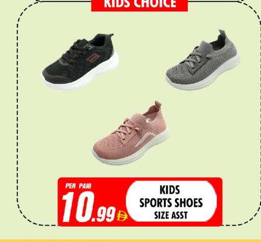 available at NIGHT TO NIGHT DEPARTMENT STORE in UAE - Dubai