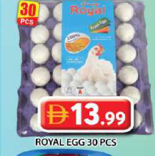 available at Grand Hyper Market in UAE - Dubai