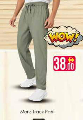 available at AIKO Mall and AIKO Hypermarket in UAE - Dubai