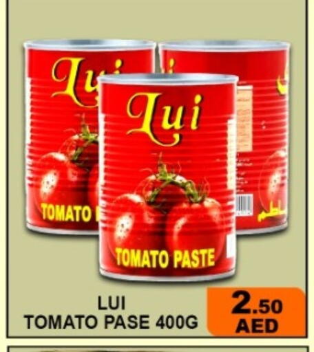 Tomato available at جرين جيفت متجر أقسام in الإمارات العربية المتحدة , الامارات - دبي