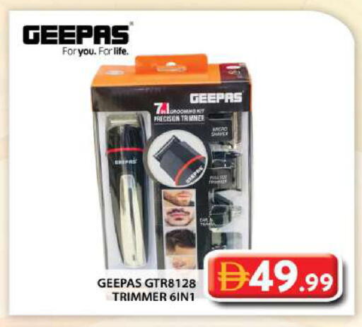 available at Grand Hyper Market in UAE - Abu Dhabi