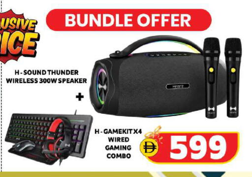 available at Safari Hypermarket  in UAE - Dubai