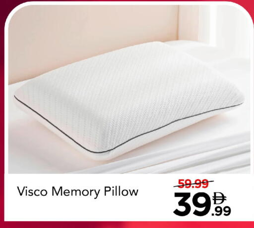 available at مارك & سيف in الإمارات العربية المتحدة , الامارات - دبي