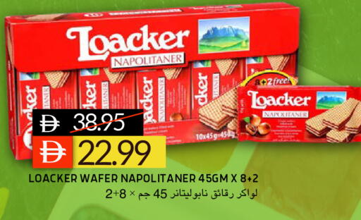available at Select Market in UAE - Abu Dhabi