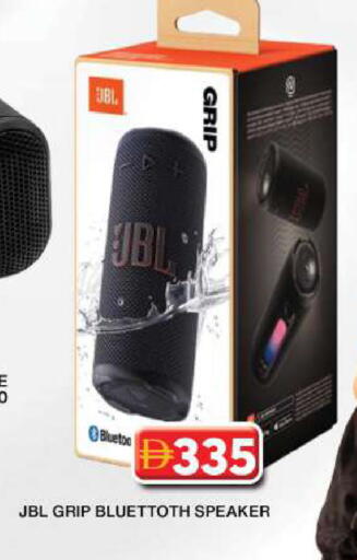available at جراند هايبر ماركت in الإمارات العربية المتحدة , الامارات - دبي