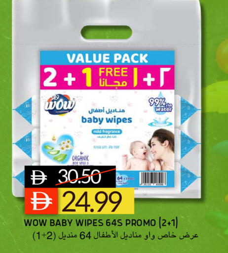 available at Select Market in UAE - Abu Dhabi
